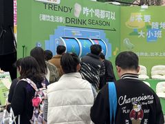 -合景·悠方(成都店)