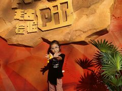 -珠海横琴国家地理探险家中心(创新方)