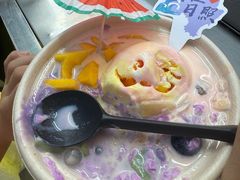 -大学城夜市