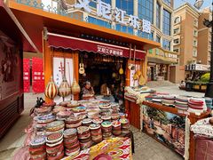 -新疆国际大巴扎