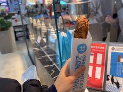 -ZAKUZAKU(中大国际高新店)
