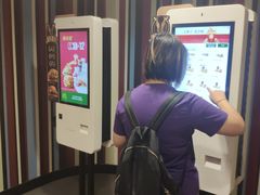 -麦当劳(东直门外大街店)