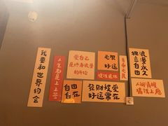 -蚝翅·海鲜粥·烧烤·龙虾季(海曙天一店)