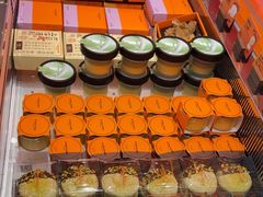 -KUMO KUMO甜品·冰淇淋(深圳壹方城店)