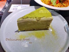 抹茶雪域蛋糕-必胜客(沈辽路万达店)