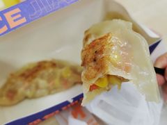-煎饺王子(财富广场店)