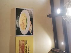 -煜丰汴京烤鸭(福彩路店)