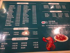 -兄弟宁乡龙城(麓景路店)