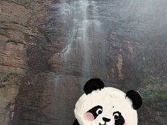 -湖洞水自然风景区