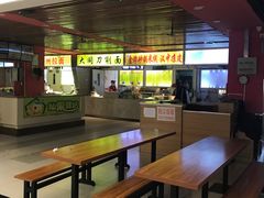 -三旗百汇商品城