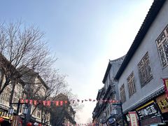-青州古城