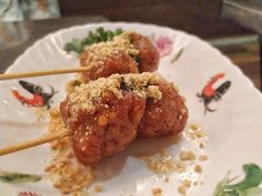 -Mrs Pho Bussorah Street(former Beach Road)