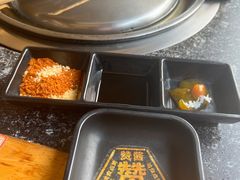 -赞酱川式烤肉(蜀都万达店)