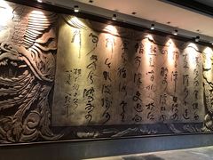 -采石矶景区