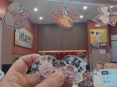 -凯德广场(学府店)