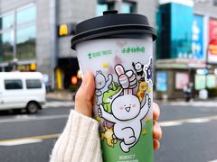 -加减茶饮(高沙店)