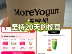 -杭州西湖银泰百货