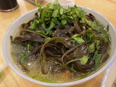 -宋老三苏肉羊肉汤老店