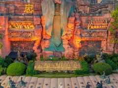 -淹城春秋乐园