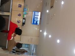 -郑州市第七人民医院