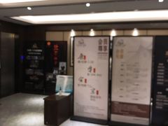 -水墨澜渟足道·SPA·传统(四望亭东关街店)