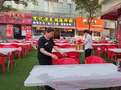 -云晓光头烧烤吧(川沙绿地店)