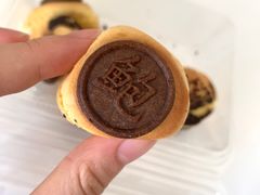 -鲍师傅糕点(江苏路店)