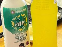 -杨老头鲜货烧烤(太古里店)
