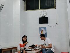 大堂-万家乐小小饮食店