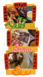 -菁幼月子会所(儿童医院店)