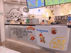 -快乐柠檬(九江招商花园城店)