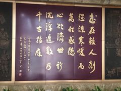 -上海市长宁区天山中医医院