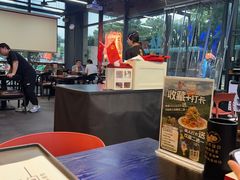 -马海涛牛肉串·午市牛腩饭·烧烤夜宵(领汇广场店)