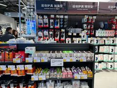 -迪卡侬(环球港店)
