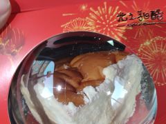 -光之乳酪(万象城店)