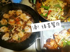 -绿茶餐厅(西单老佛爷店)