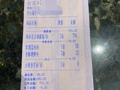 -聚春园自助餐厅(东街口店)