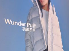 -lululemon(新天地店)