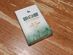 -新白鹿餐厅(龙游路店)