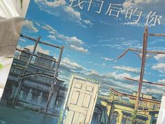 -奈雪的茶(金鹰广场店)