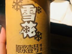 -蜀九香火锅(九眼桥店)