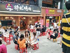 门面-胖记烤肉(江汉路店)