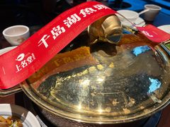 -上名堂·鱼头好吃(体育场路店)