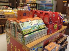 零售区-金顺昌桂林伴手礼始于1987年(万达店)