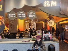 -六月雪干锅(涪城万达广场店)