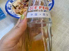 -大嘻咹biangbiang面(历史博物馆店)