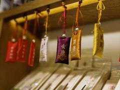 -三生有信(豫园商城店)