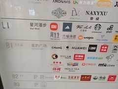 -和苑酒家·一线江景(星寰店)
