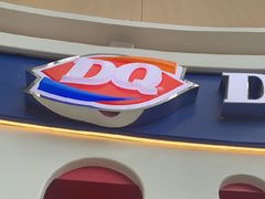 -DQ·蛋糕·冰淇淋(阜盛道店)