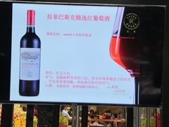 -盒马鲜生(首义店)